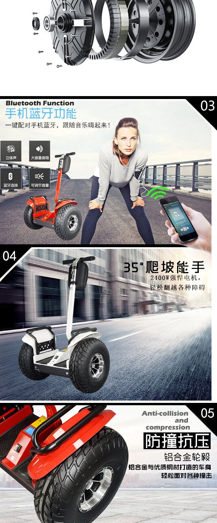 Bluetooth Smart Auto Standing 2 Wheel Electric Self Balance Board Scooter