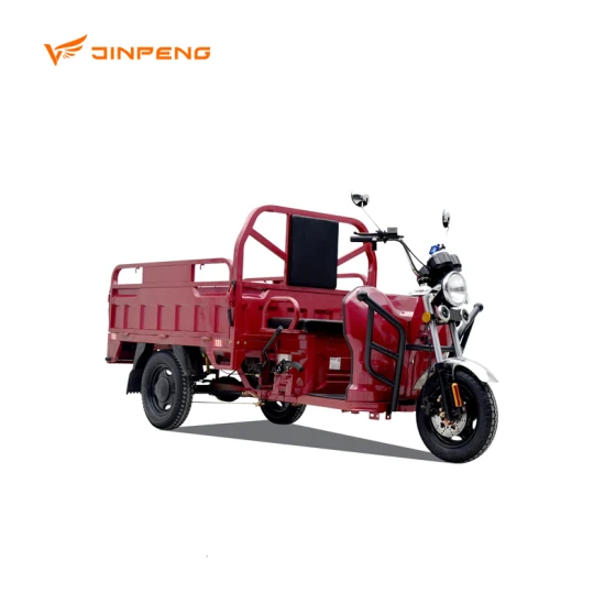 Jinpeng Model Jl150 Un Trimoto De Carga PARA Su Tarea